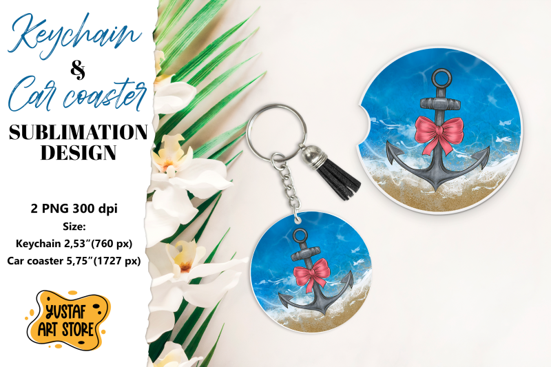 cruise-keychain-sublimation-cruise-car-coaster-sublimation