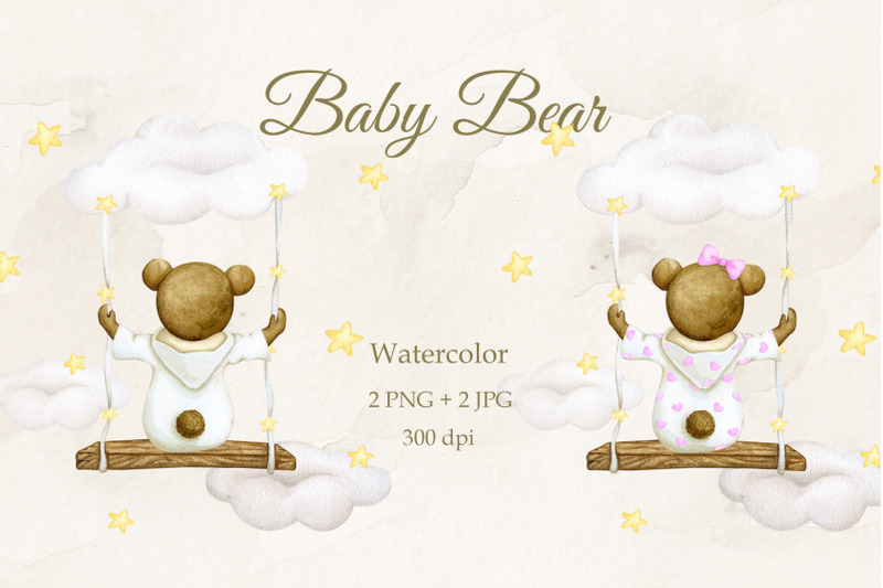 bears-dreams-boy-girl-watercolor-png-jpg