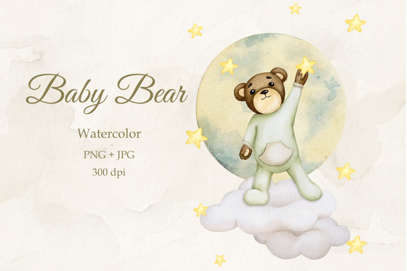 teddy-bear-boy-girl-watercolor-png-jpg