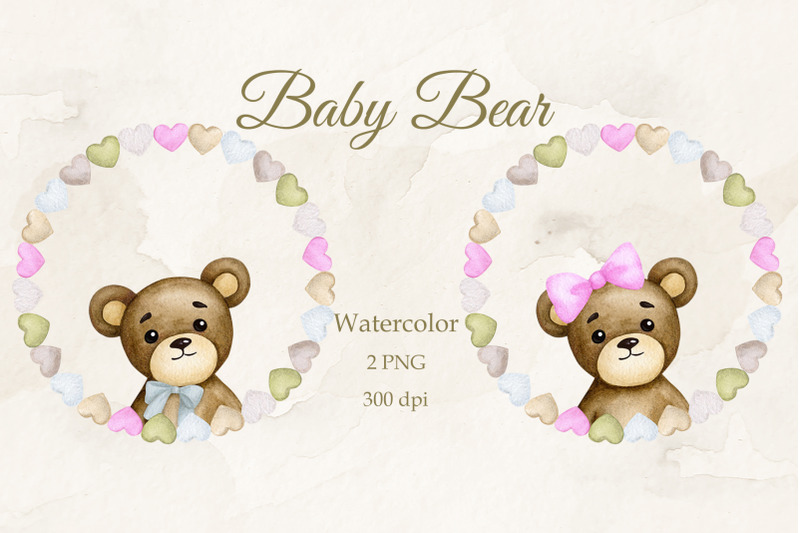baby-bear-in-a-frame-watercolor-png-jpg