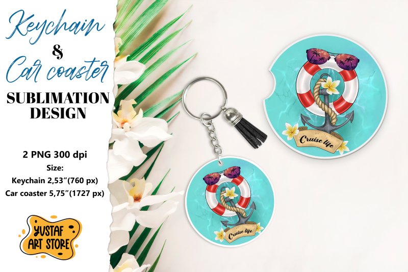 cruise-keychain-sublimation-cruise-car-coaster-sublimation