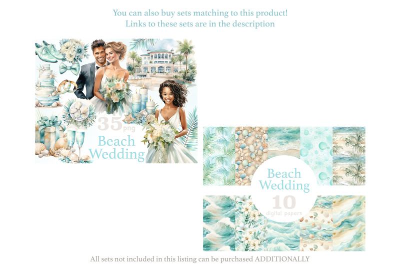 beach-wedding-digital-papers-summer-wedding-pattern