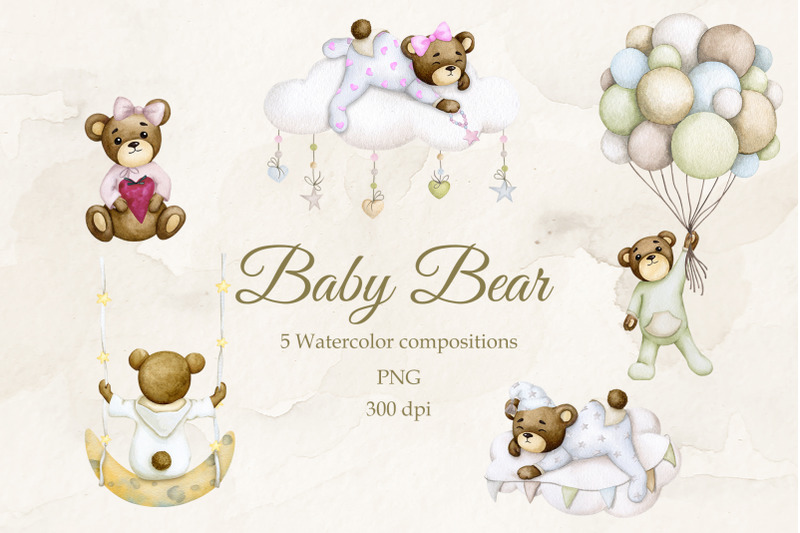 baby-bear-039-s-dreams-set-watercolor-png