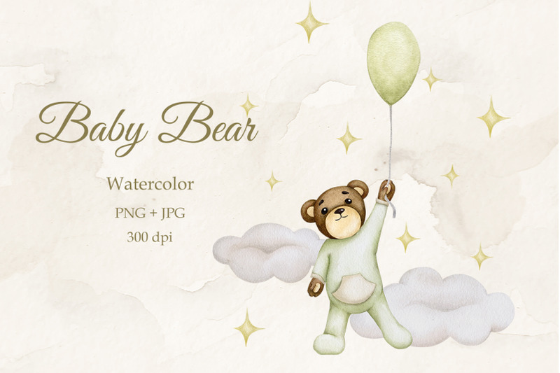 baby-bear-in-a-balloon-watercolor-png-jpg