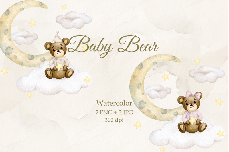 teddy-bear-boy-girl-watercolor-png-jpg