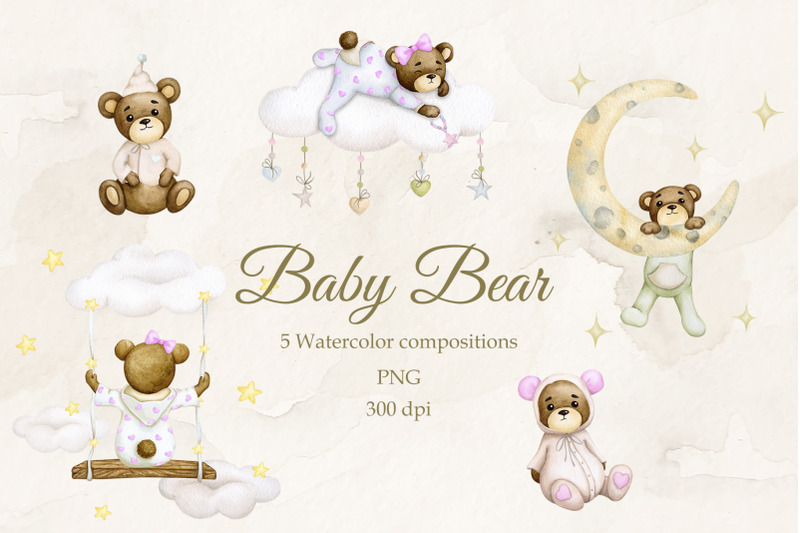 baby-bear-039-s-dreams-set-watercolor-png