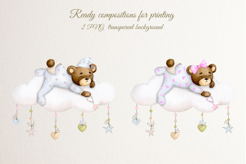 teddy-bear-on-a-cloud-watercolor-png-jpg