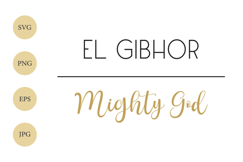 el-gibhor-svg-mighty-god-gods-name-svg-biblical-name