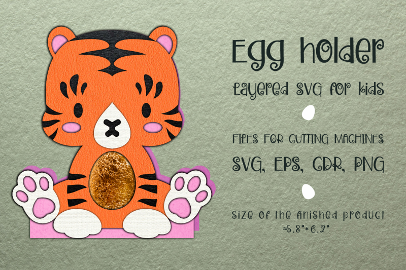 baby-tiger-easter-egg-holder-paper-craft-template