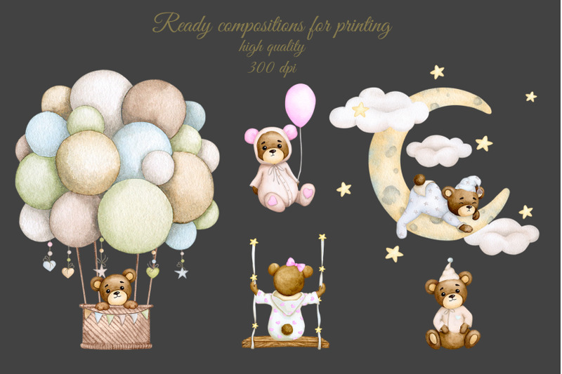 baby-bear-039-s-dreams-set-watercolor-png