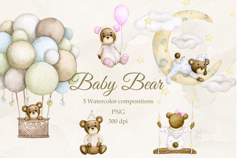 baby-bear-039-s-dreams-set-watercolor-png