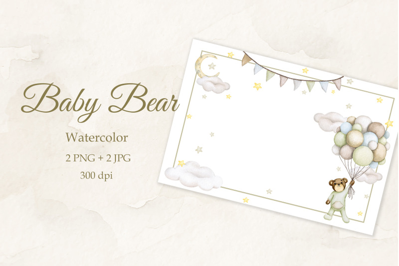 invitation-template-for-children-039-s-party