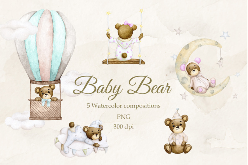 baby-bear-039-s-dreams-set-watercolor-png