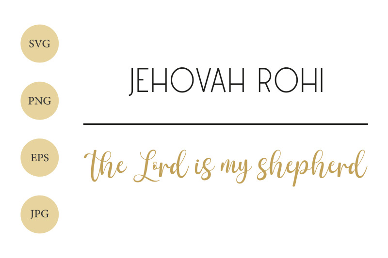 jehovah-rohi-svg-the-lord-is-my-shepherd-gods-name-svg