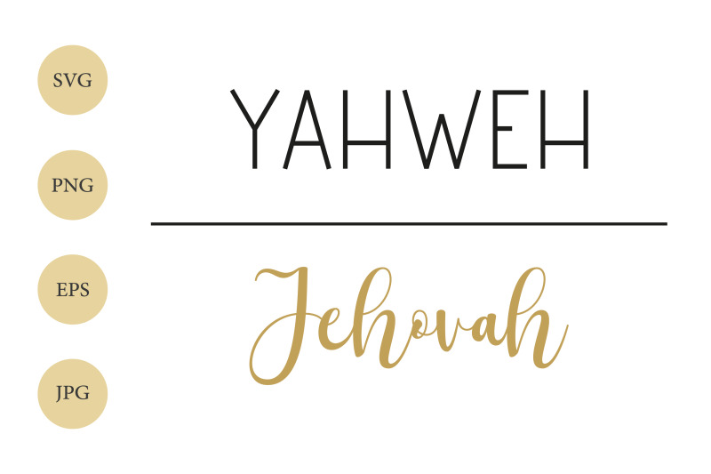 yahweh-svg-jehovah-svg-name-of-god-svg-bible-name-svg