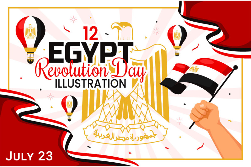 12-egypt-revolution-day-illustration