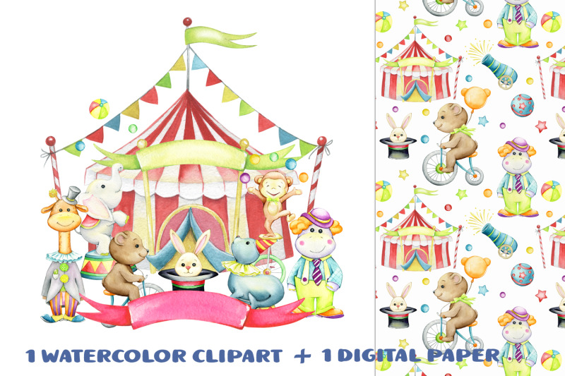 circus-watercolor-animals-clipart-carnival-clip-art-digital-paper