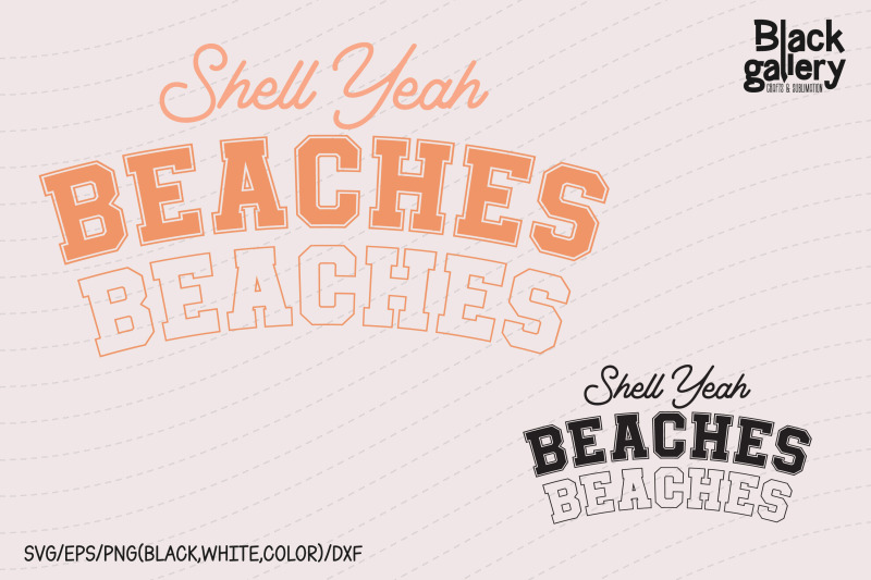 retro-summer-beach-svg-bundle