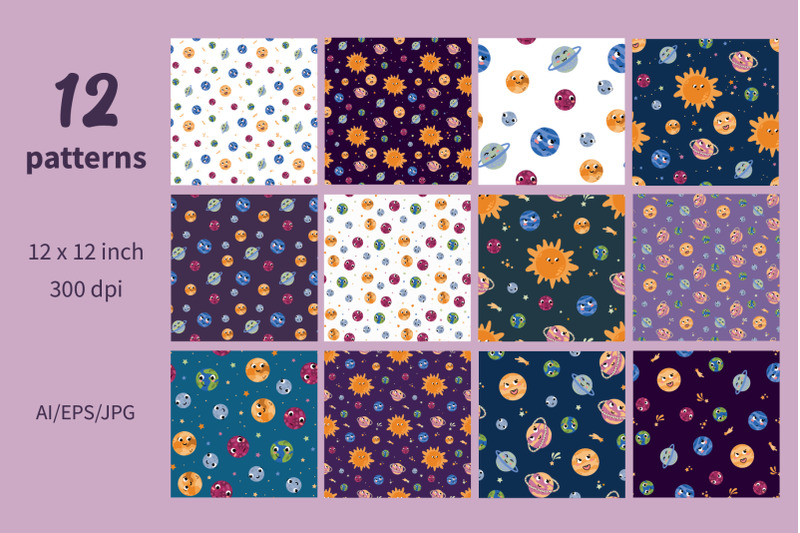 solar-system-paper-seamless-patterns