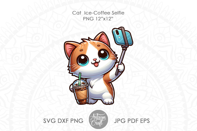 cat-selfie-cute-cat-clipart-ice-coffee-cup-funny-cats