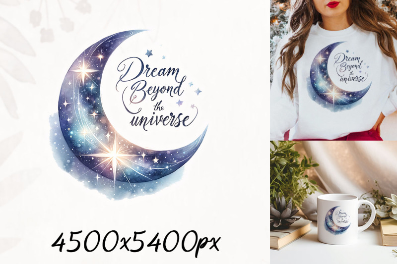 dream-beyond-the-universe