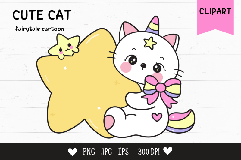 cute-cat-cartoon-hug-star-kawaii-clipart-fairytale-kitten