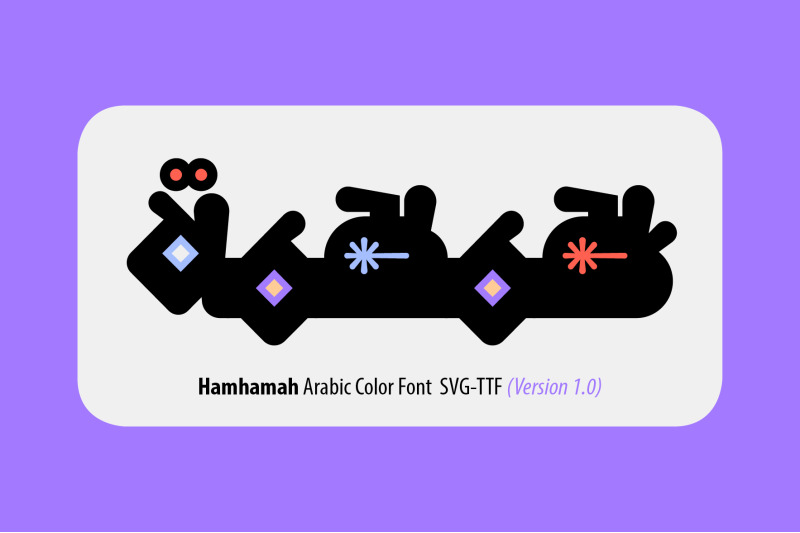 hamhamah-arabic-color-font