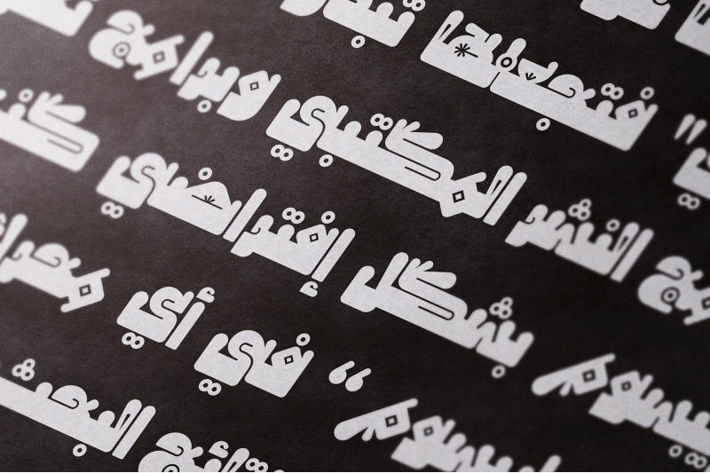 hamhamah-arabic-color-font