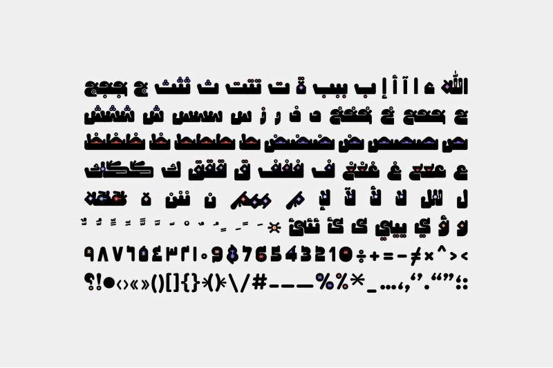 hamhamah-arabic-color-font