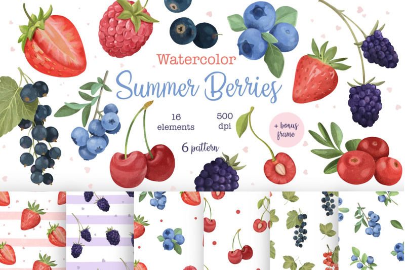 watercolor-summer-berries-clipart-berry-seamless-pattern-juicy-fresh