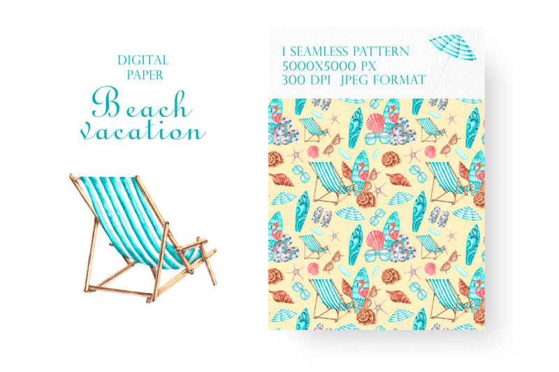 beach-watercolor-seamless-pattern-sea-holidays-travel-summer-vacation