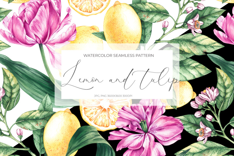 watercolor-lemon-and-tulip-pattern