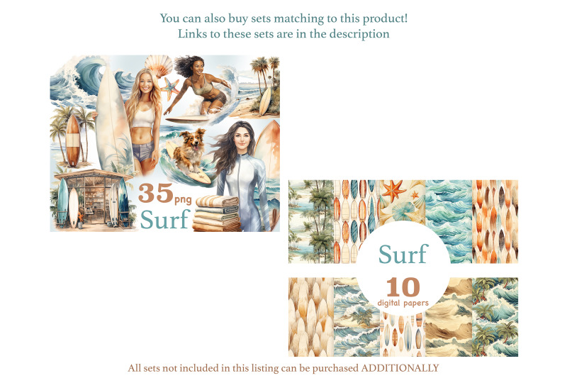 surf-papers-beach-pattern