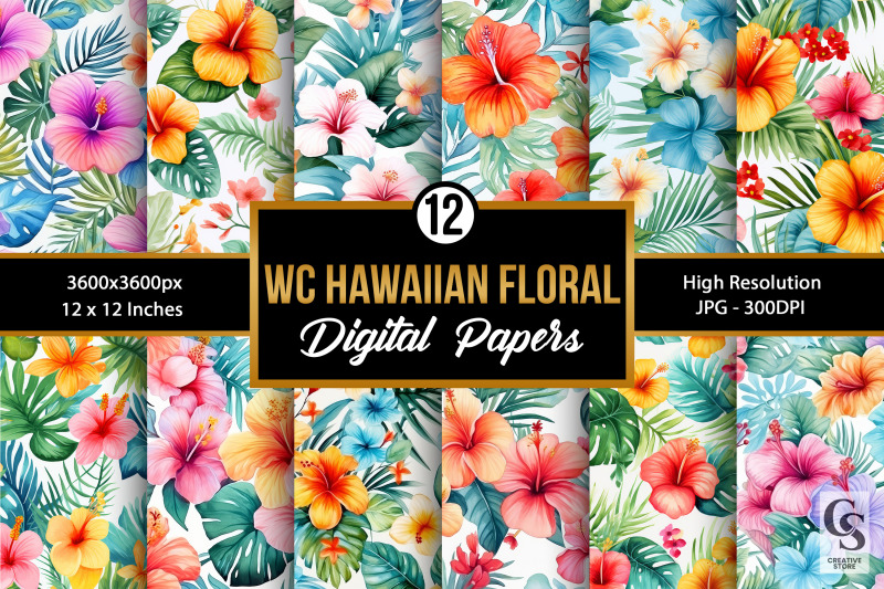 watercolor-hawaiian-flowers-digital-papers