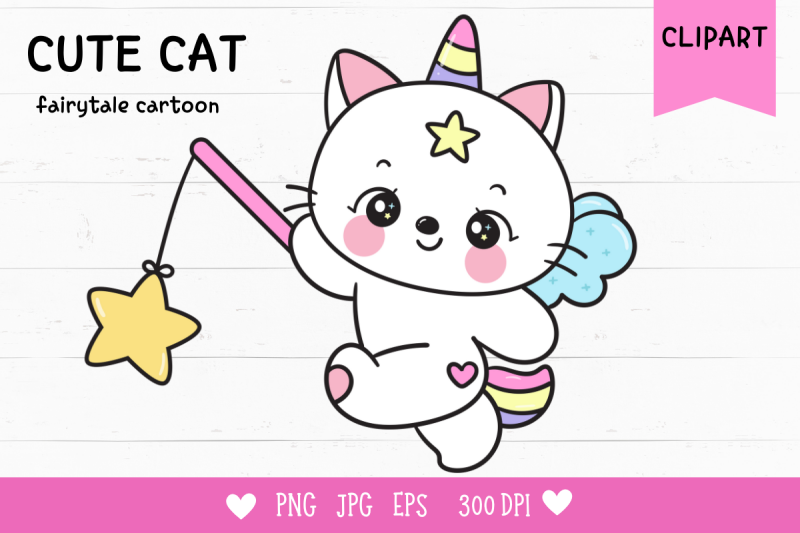 cute-cat-unicorn-catch-star-kawaii-clipart-bedtime-kitten