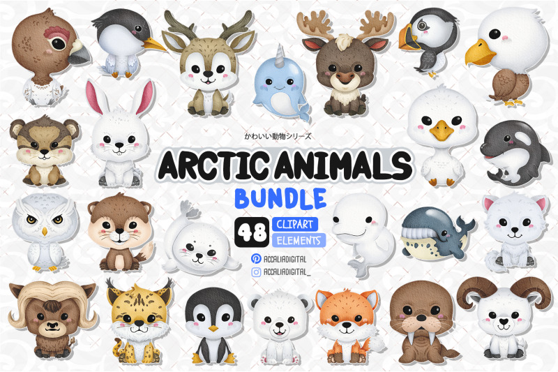 cute-arctic-animals-clipart