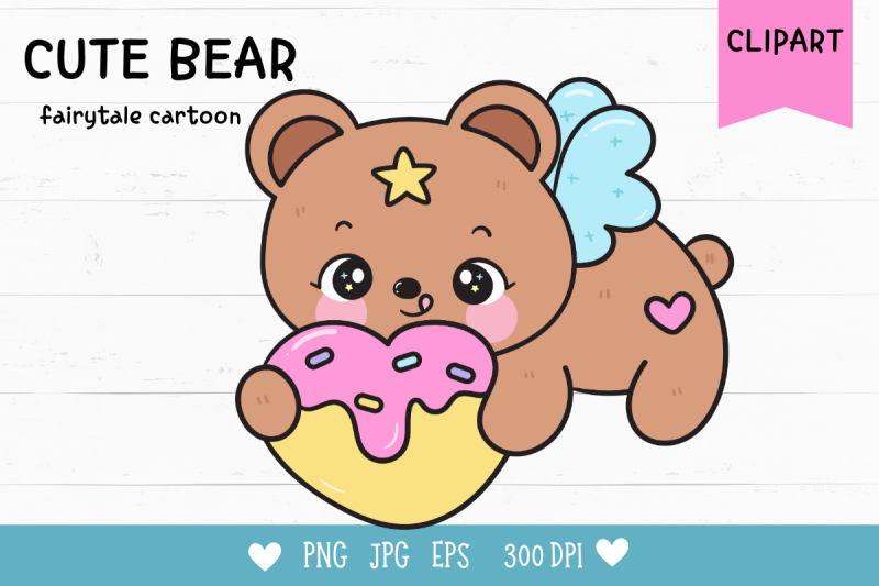 cute-bear-clipart-kawaii-animal-birthday-girl-cartoon