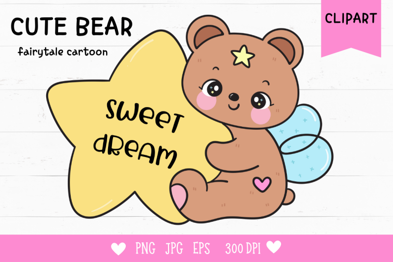 teddy-bear-hug-giant-star-kawaii-clipart-bedtime-story