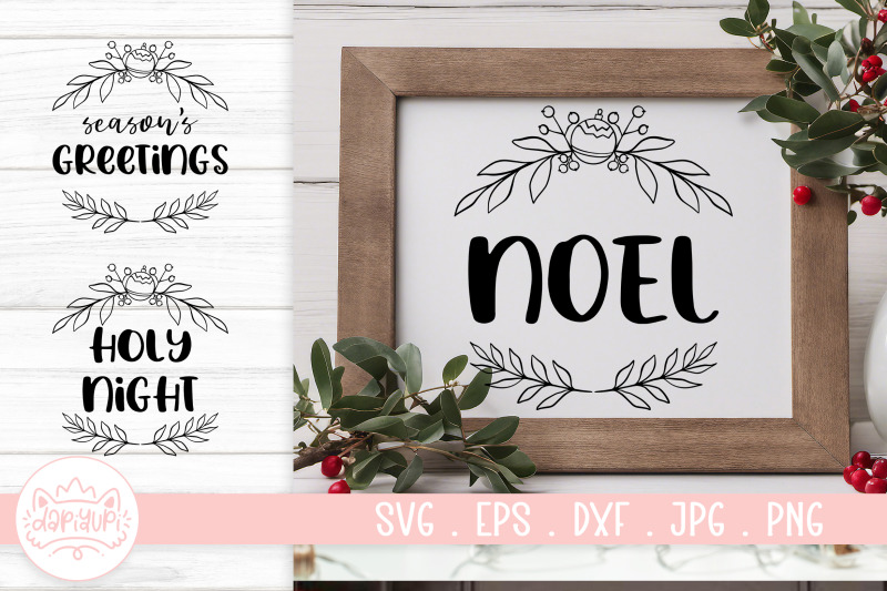 christmas-decoration-quotes-svg-cut-file