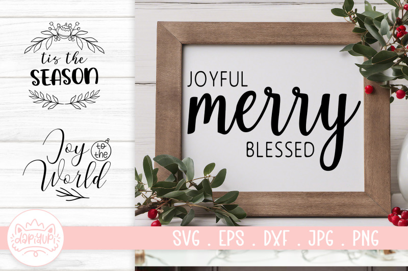 christmas-decoration-quotes-svg-cut-file