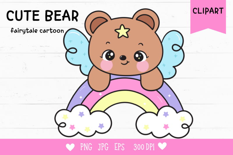 cute-teddy-bear-on-rainbow-kawaii-clipart-dream-big-cartoon