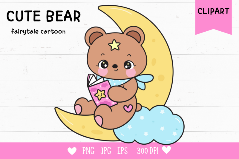 cute-teddy-bear-read-book-on-moon-kawaii-clipart-bedtime