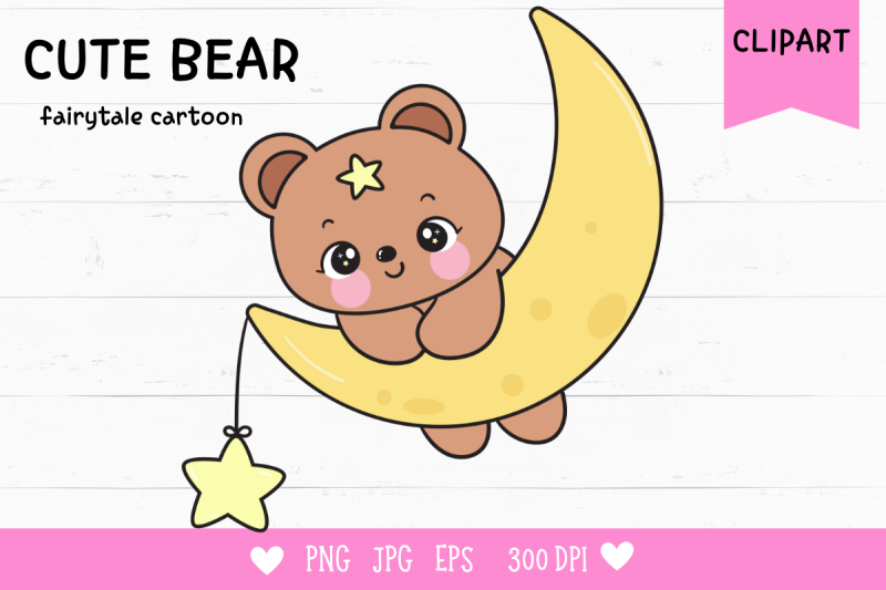 cute-teddy-bear-moon-with-star-kawaii-clipart-bedtime-story