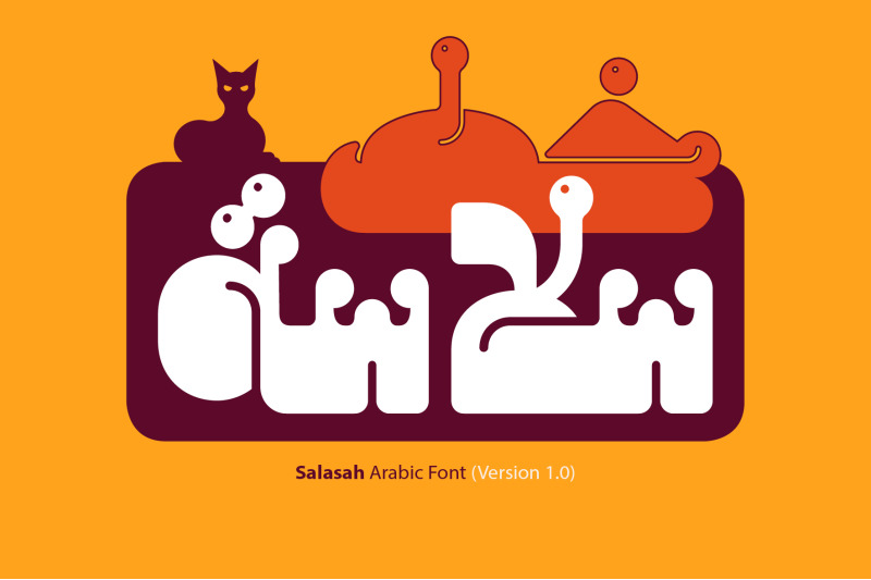 salasah-arabic-font