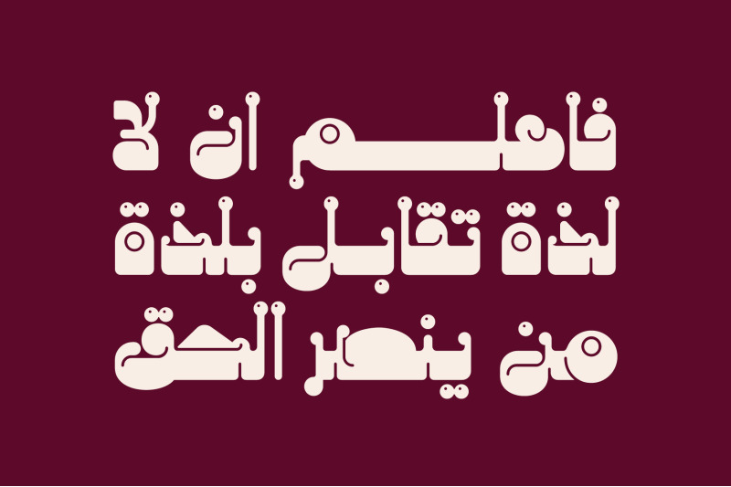 salasah-arabic-font