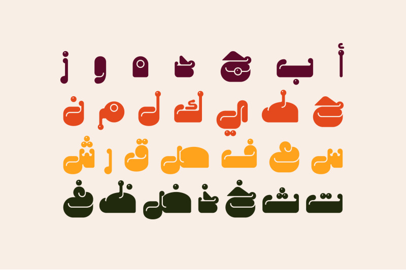 salasah-arabic-font