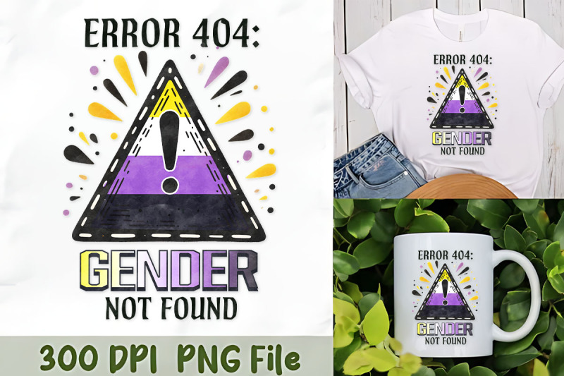 gender-not-found-error-404-art