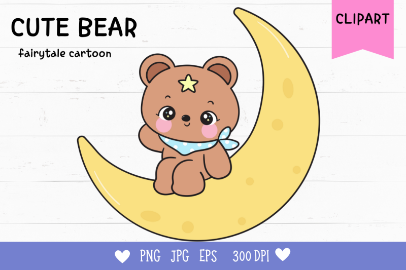 cute-teddy-bear-on-moon-kawaii-clipart-bedtime-story-baby