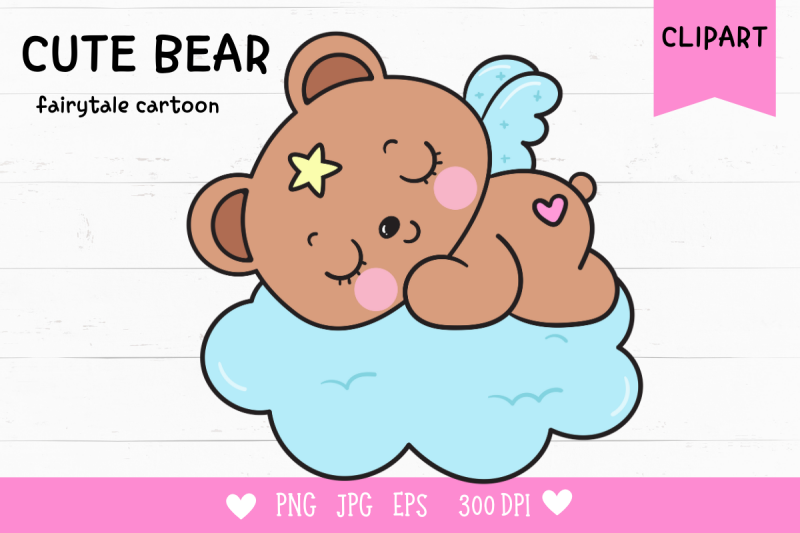 cute-teddy-bear-on-cloud-bedtime-cartoon-kawaii-cliparts