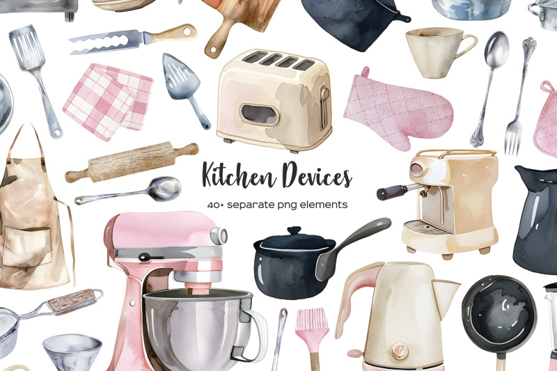 watercolor-kitchen-equipment-clipart-kitchen-devices-and-utensils-set